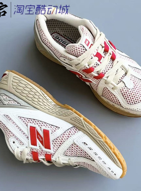 New Balance NB 1906R 白红 新百伦 潮流复古运动跑步鞋 M1906RO