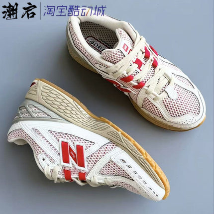 New Balance NB 1906R 白红 新百伦 潮流复古运动跑步鞋 M1906RO