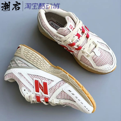 New Balance NB 1906R 白红 新百伦 潮流复古运动跑步鞋 M1906RO