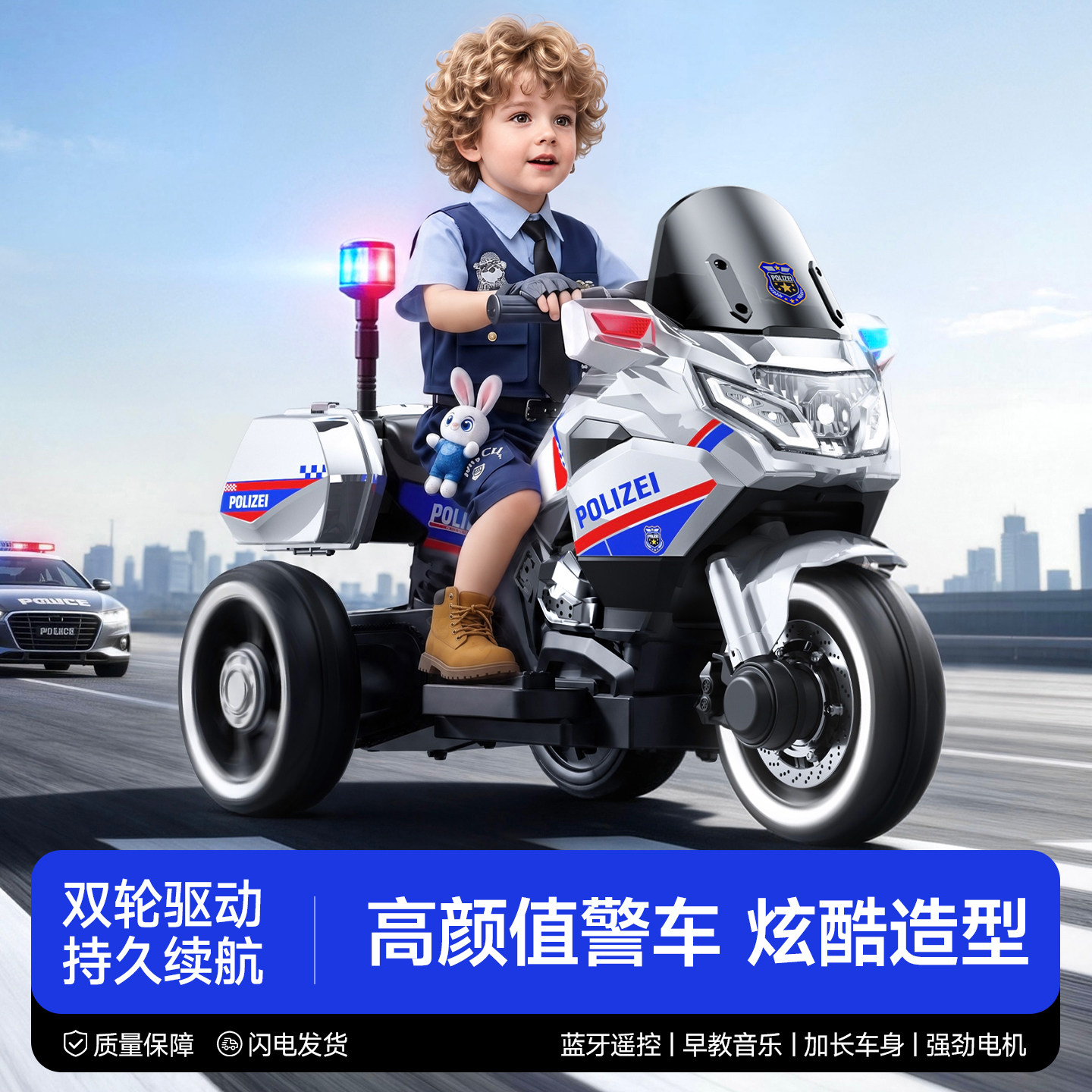 儿童电动车摩托车宝宝玩具汽车可坐人男女小孩遥控充电童车三轮车