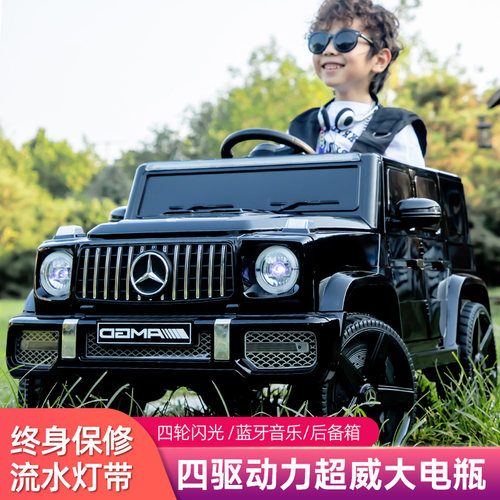 儿童电动车四轮宝宝玩具汽车遥控可坐人大g男女小孩充电四驱童车g