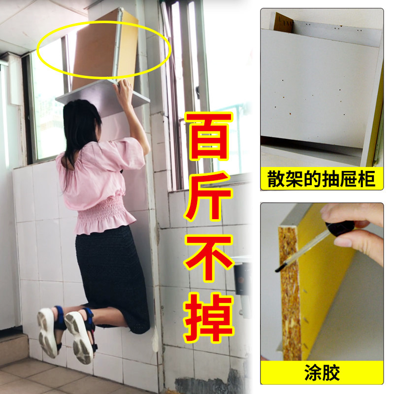 pu聚氨酯胶粘剂超强力木工胶木材粘接家具修补裂缝封边条专用胶水