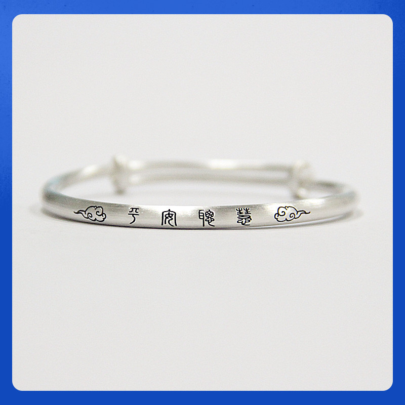 熊老三原创设计足银手镯