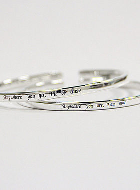 熊老三情侣款足银刻字