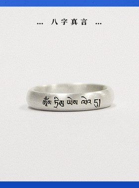 熊老三女士足银原创设计