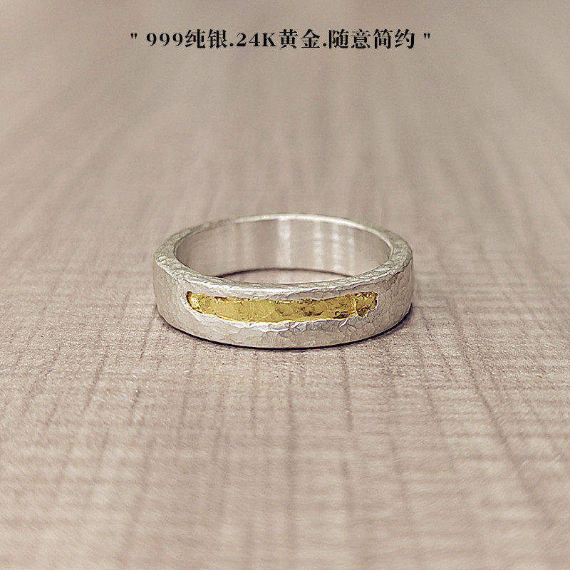 原创设计手工水金纯银黄金戒指女士锤纹个性闭口男指环定制足银戒