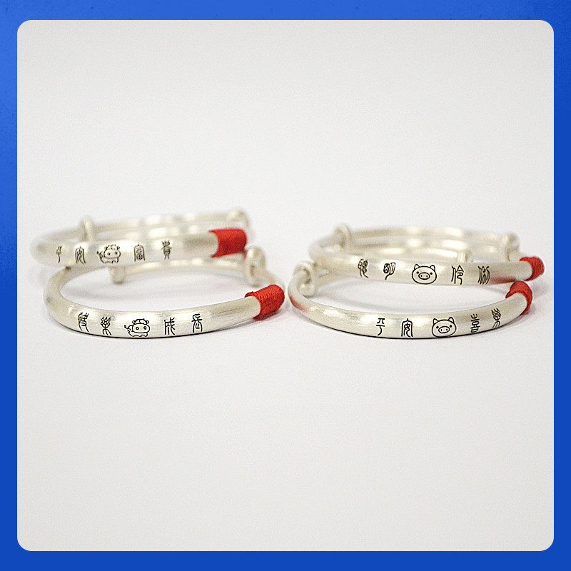 熊老三银匠手工虎牛宝宝纯银手镯婴儿童S999足银镯子满月周岁礼物