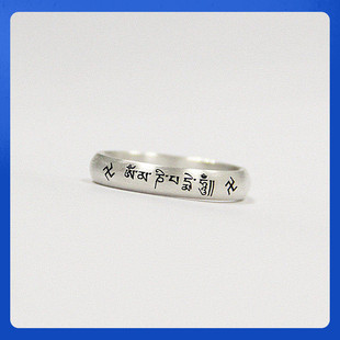 原创设计S999纯银戒指男女情侣复古六字真言古法指环定制定做刻字