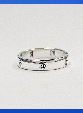 熊老三纯银六字真言佛