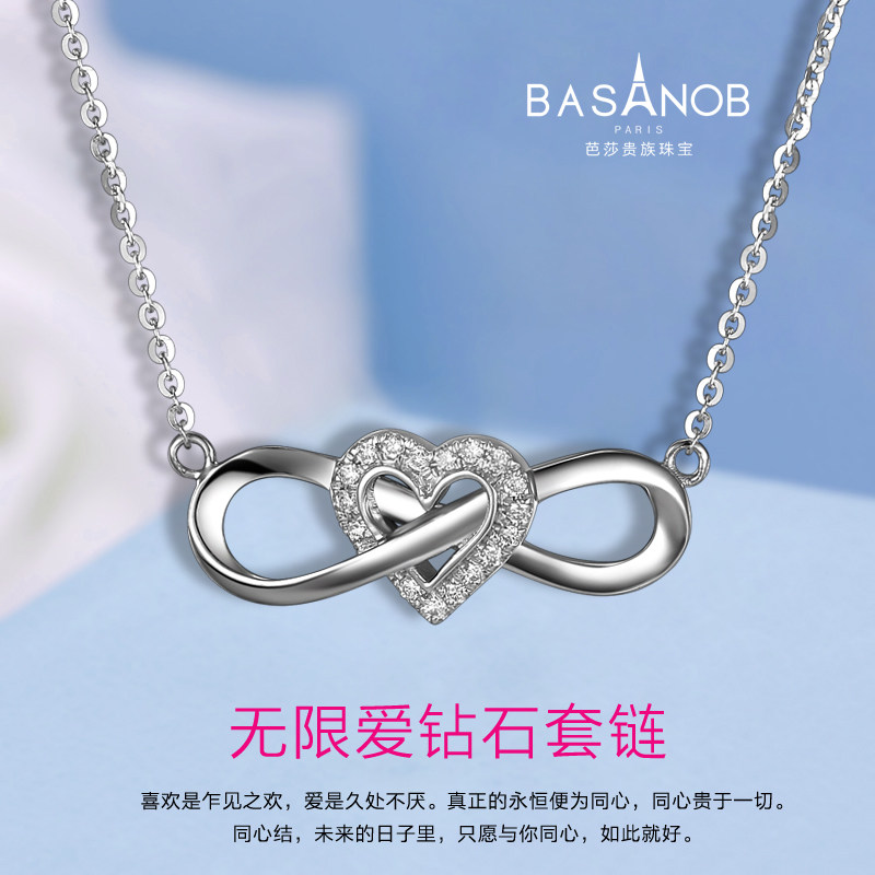 18K Rose Gold Diamonds Necklace Knot quality goods heart-shaped Platinum clavicle Winnings Diamond bow Pendantin the Jewelry/Diamond/Jade/Gold , Diamond Jewelry (New) , Choker  category - from Buy2taobao.com to provide professional Taobao agent buy service