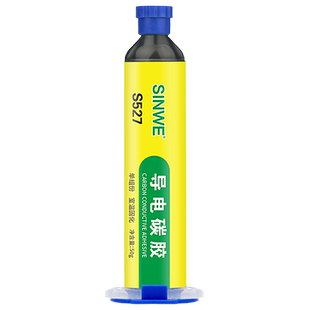 导电碳胶碳浆实验室液体碳黑炭黑碳粉胶水替代sem扫描电镜cof acf
