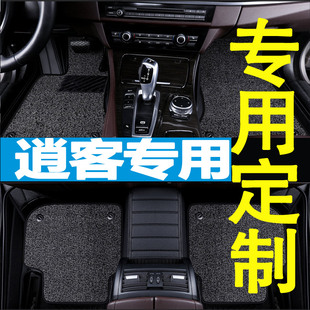 适用尼桑逍客汽车脚垫14 15 16 17 18 19年新老款手动挡大全脚垫