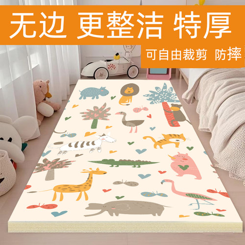 无包边整张隔凉防潮宝宝婴儿爬垫