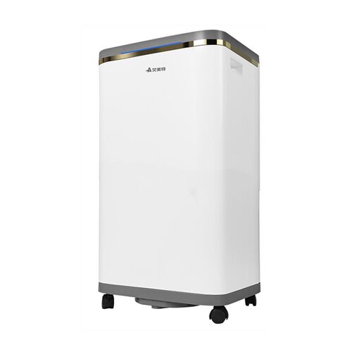 艾美特60L/天适120平抽湿除湿机