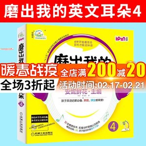 【原版英文歌cd价格】最新原版英文歌cd价格