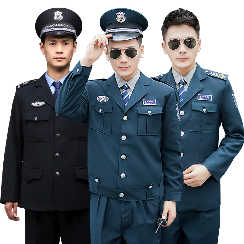 2011新式保安服装长袖全套春秋装男女物业工作服制服夹克套装黑色