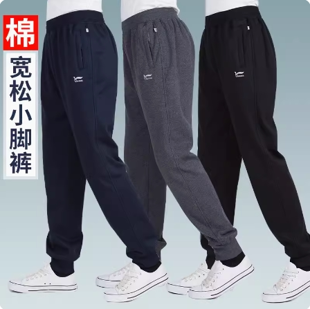 秋冬男青年加绒厚束口小脚纯棉运动裤宽松显瘦休闲高腰中老年卫裤