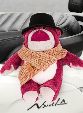 雅迪冠能c16电动车装饰品t60/c15公仔车尾毛绒玩偶挂件小配件摆件