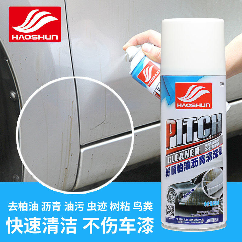 汽车门窗电动车窗润滑剂异响保护剂天窗胶条保养剂车门润滑油用品