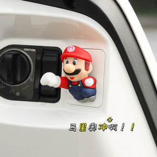 九号n70c电动车3D立体贴装 饰品公仔q85cm85c玩偶挂件小配件摆件