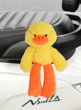 雅迪冠能c16电动车装饰品t60/c15公仔车尾毛绒玩偶挂件小配件摆件