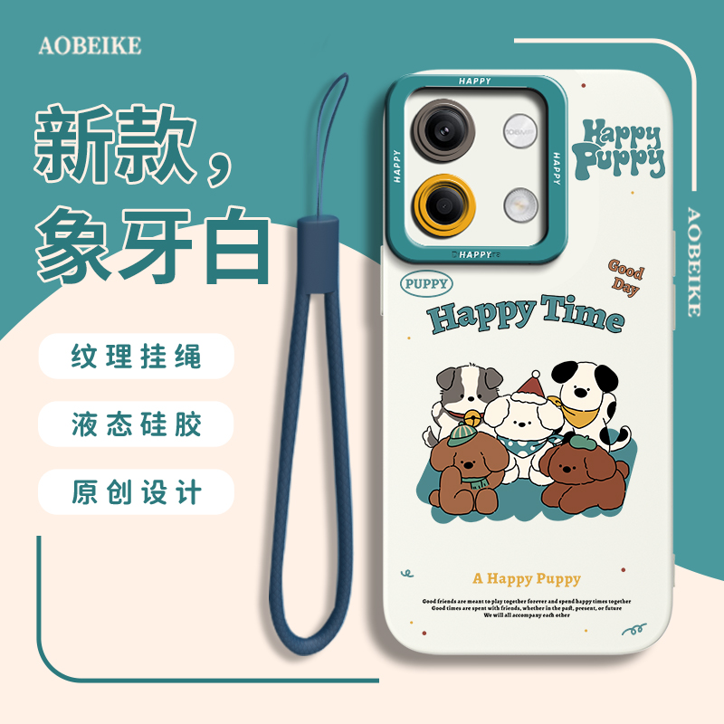适用于红米note13欢猫手机壳