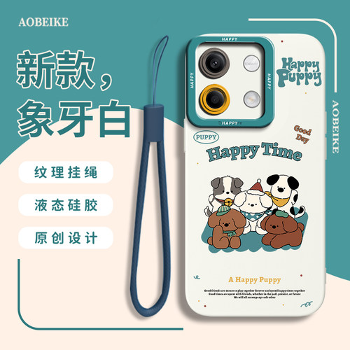 适用于红米note13欢猫手机壳
