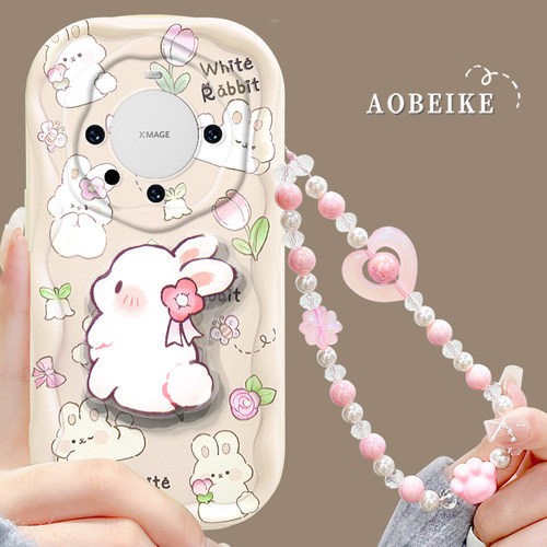 可爱卡通奶油纹全包防摔支架