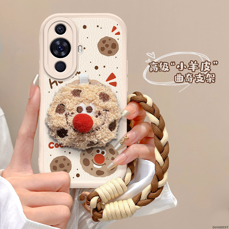 适用于华为nova12手机壳饼奇