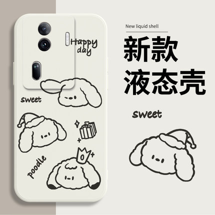 适用于oppoReno11手机壳10直边Reno9女款pro+液态软壳Reno8网红线条狗Reno5全包7防摔Reno6保护套Reno9Pro潮