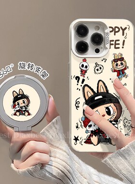 小小怪兽适用荣耀magic7手机壳新款Magic6Pro旋转支架MAGIC5磨砂彩银华为4pro防摔支点壳rst全包女7por保时捷