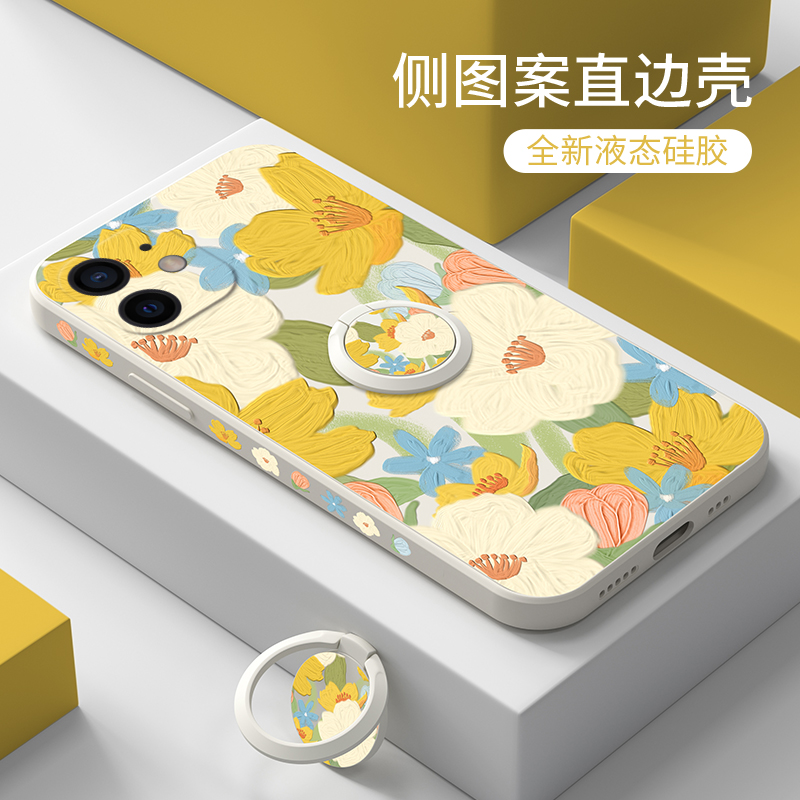 苹果轻薄直边液态春夏图防手机壳
