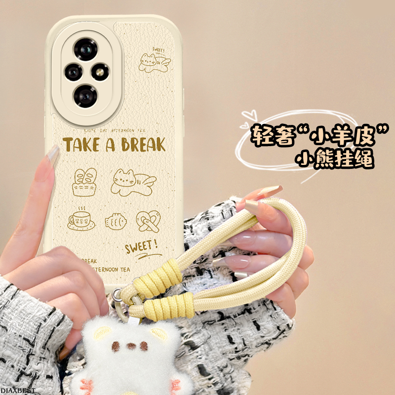 适用于华为荣耀300手机壳羊皮墨