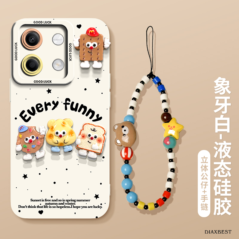 适用于红米note14手机壳新款不顶膜Note13pro+硅胶软壳12高级天使眼11全包镜头10立体饼干手贴9/10液态防摔女