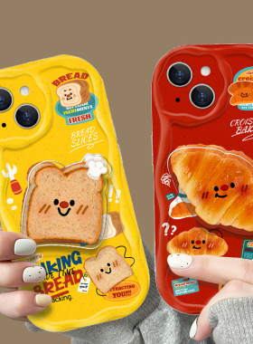 适用于苹果15promax手机壳新款16plus面包14Pro全包镜头13mini奶油纹iphone17保护套pg12气囊支架11por挂坠女