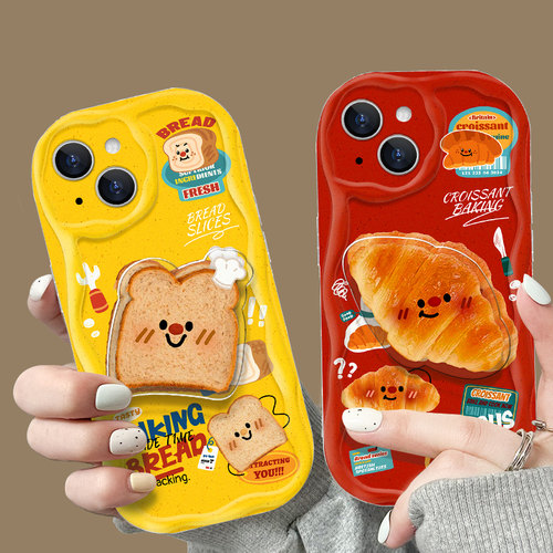 全包创意防摔奶油纹面包