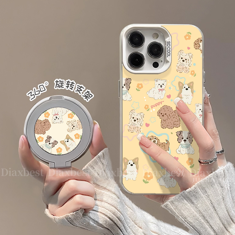 适用苹果17promax手机彩银支点壳