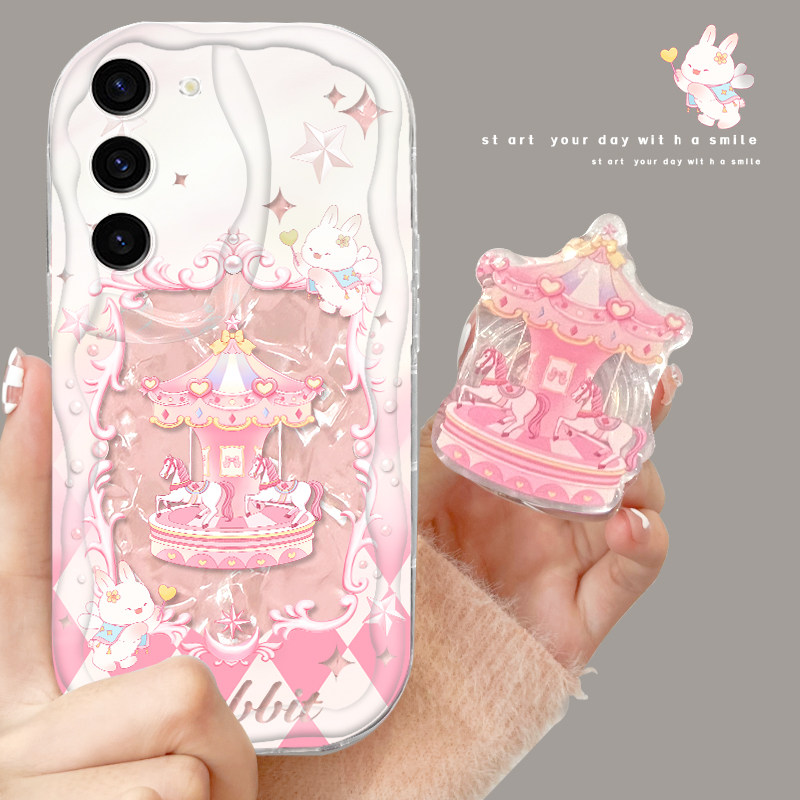 适用于三星s23奶油纹粉色