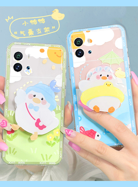 适用于vivoiqoo10手机壳iqoo9pro卡通neo6气囊支架x80硅胶x60曲屏版nex直边透明IQOOneo5活力VIVO XNote秋z6