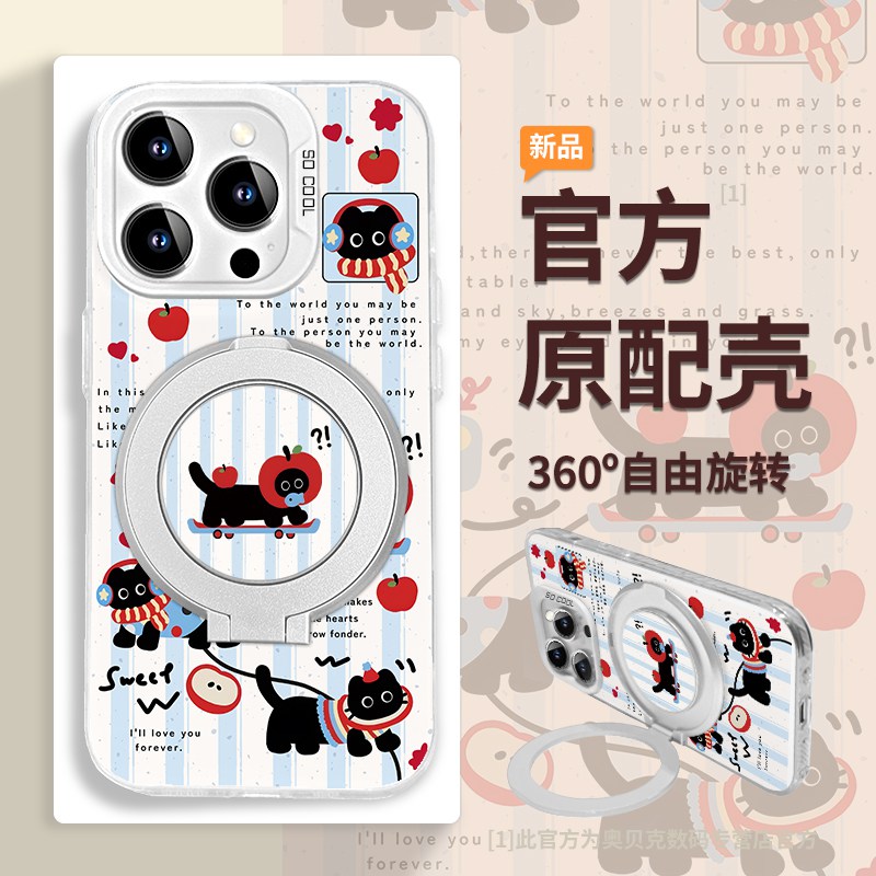 适用华为pura70pro手机彩银壳