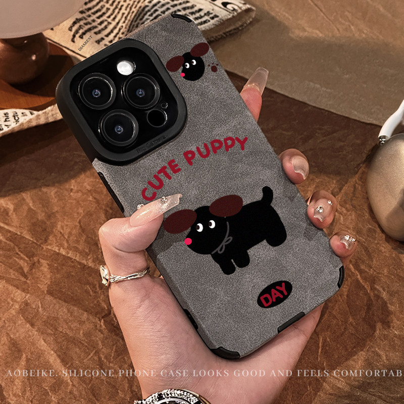 适用于苹果15贴皮磨砂毛绒手机壳