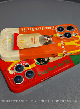 适用于苹果14手机壳全包菲林15promax新款iPhone15卡通萌宠m记12pro硅胶防摔ip13个性气囊支架ins高级感14壳