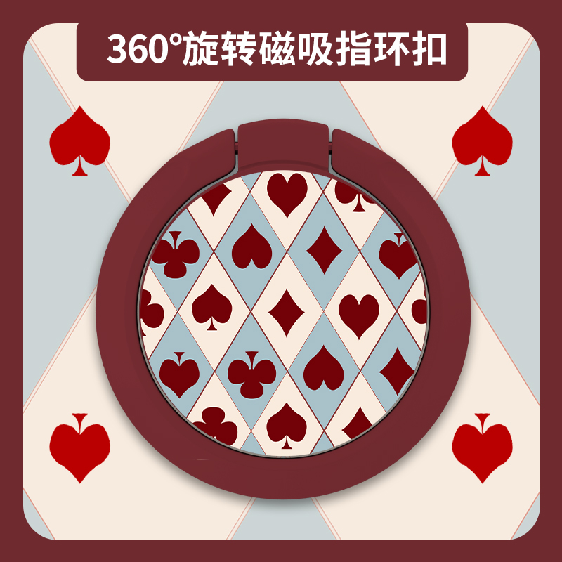 【收藏加购享受优先发货】