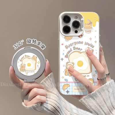 适用华为mate70手机彩银支架壳