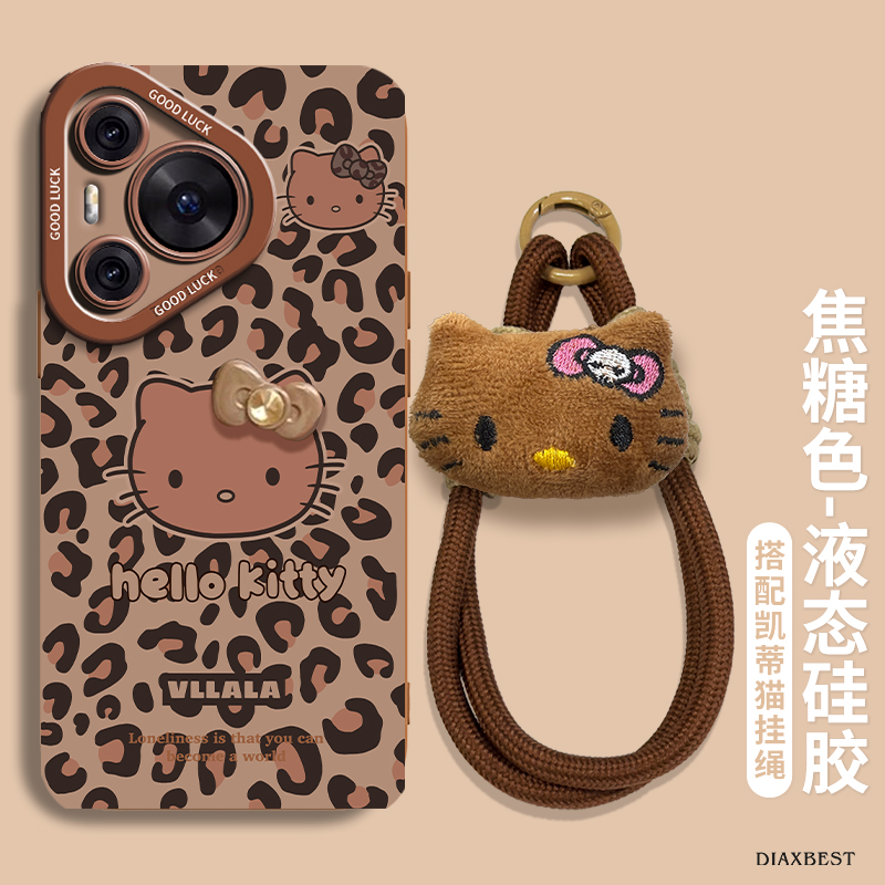 适用于华为p70熊宝手机壳