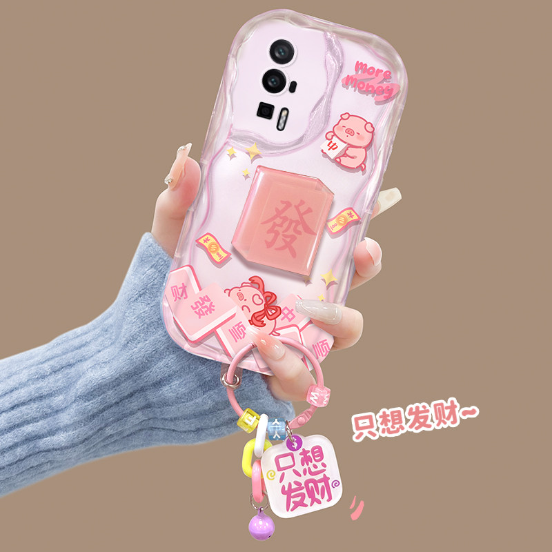 适用于红米k60手机壳软硅胶奶油纹透明K30新款女Redmi全包防摔k40s创意个性挂坠K50/k60至尊版新款k60e潮pro高性价比高么？