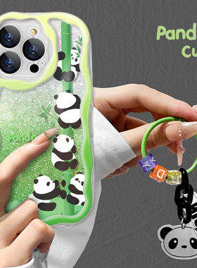 适用于苹果15promax手机壳13夏季男女iphone14熊猫奶油框ip11/12防摔硅胶xsmax全包se3渐变闪粉7/8透明15可爱