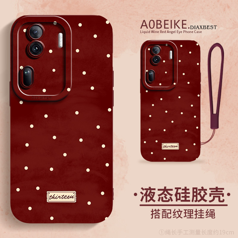 适用于opporeno11手机壳超薄硅胶软壳Reno8全包镜头10Pro+带简约挂绳8SE新款液态天使眼Reno9高级情侣外壳5G,3C数码配件,手机保护套/壳,淘宝优惠券,粉丝福利购,淘宝优惠卷