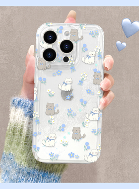 碎花猫咪适用于苹果16手机壳全包镜头15Pro超薄散热14硅胶软壳iPhone16Pro春夏新款12带手链13小清新iP15女生