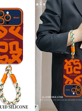 新年發财款适用于iPhone15手机壳全包苹果14保护套13PM防摔男12promax散热大视窗ip11创意女15Plus带挂绳por